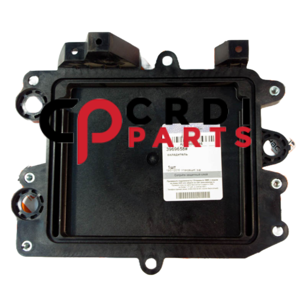 Electronic Control Cooler 3969658 for Cummins